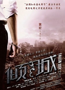 推特顶级女神『峰不二子』大尺度私拍流出 土豪专享深喉 高清720P版